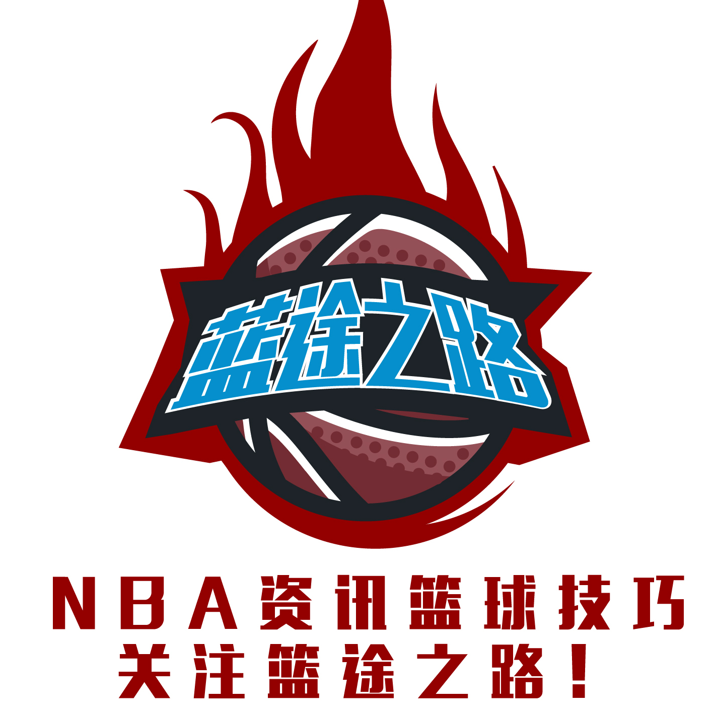 比赛为