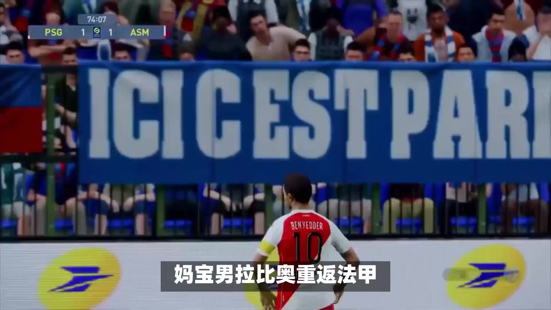 感恩和