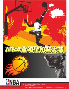 际上