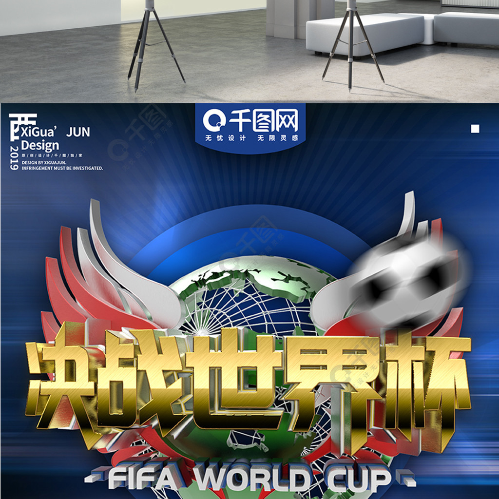 有俱